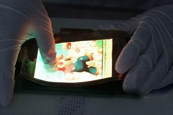 我國研制出首塊搭載fpc的彩色柔性顯示屏