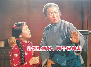 七座車要火啦！柔性電路板廠喜迎二胎開放新政