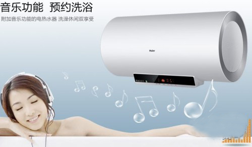 屬于單身汪的量身定制,深圳fpc廠為您介紹一款音樂熱水器