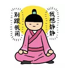 柔性電路板廠：春節(jié)倒計時，準備好艷壓四方、衣錦還鄉(xiāng)了嗎？