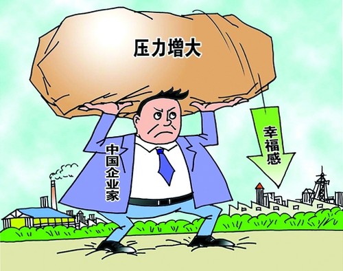 線路板廠淺析中國制造行業(yè)老板的處境：水深火熱