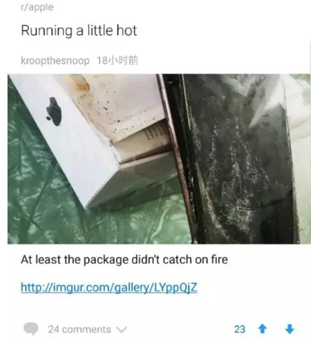 FPC廠：那尼？iPhone7首炸！