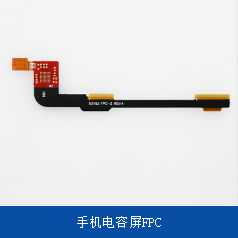 韓陸轉(zhuǎn)型使用柔性線路安的OLED  臺(tái)日面板廠恐邊緣化