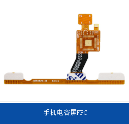 《戰(zhàn)狼2》里的那款手機(jī)上市，F(xiàn)PC廠小編帶你瞧瞧多牛逼