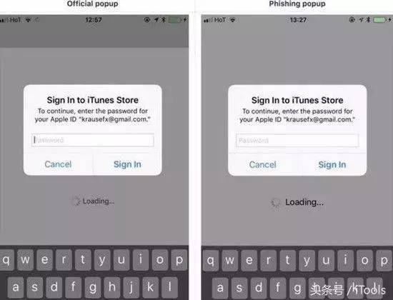 軟板廠提醒各位要小心！iPhone彈出框要求輸入密碼？