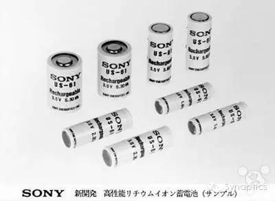 電池FPC之未來的電池就是沒有電池