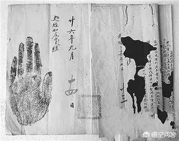 古代沒有FPC指紋識別，那簽字為什么要畫押按指紋？