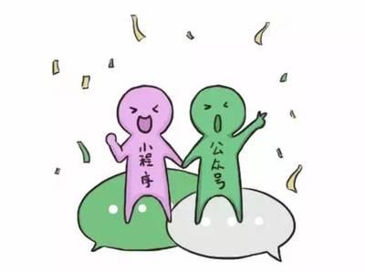 “小程序+公眾號”——軟板板廠幫您破解流量難題