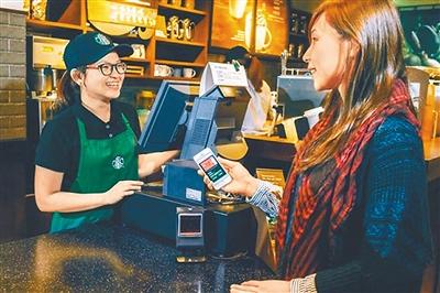 柔性線路板之臺灣“支付大戰(zhàn)”硝煙彌漫