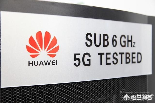 柔性電路板告訴你：華為輸了5G標準會導致我們中國企業(yè)失去什么？