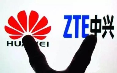 柔性線路板之當代競爭精神！任正非：嚴禁對中興落井下石，不許去搬遷設(shè)備，不許挖人