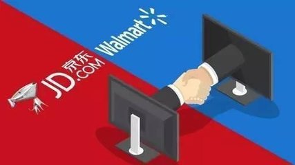 柔性電路板之沃爾瑪和京東強強聯(lián)手 將實現(xiàn)“三通2.0”