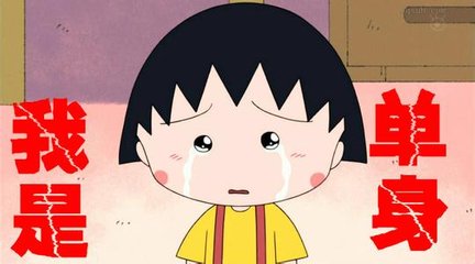 FPC之為了催婚，日本政府真的是操碎了心