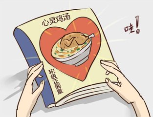 指紋識(shí)別FPC小編雞湯時(shí)間，且看下面6句話！