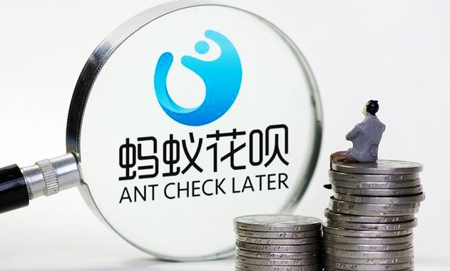 FPC廠教你輕松提升花唄額度