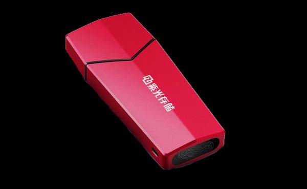 軟板廠之國(guó)內(nèi)首款紫光指紋安全U盤(pán)發(fā)布