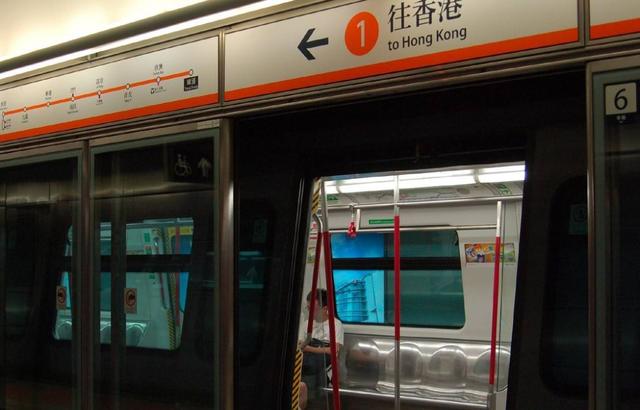 柔性線路板之香港地鐵將支持銀聯(lián)云閃付，未來可用手機過閘