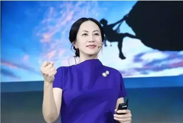 軟板廠咨訊：孟晚舟獲保釋，保釋金1500萬加元