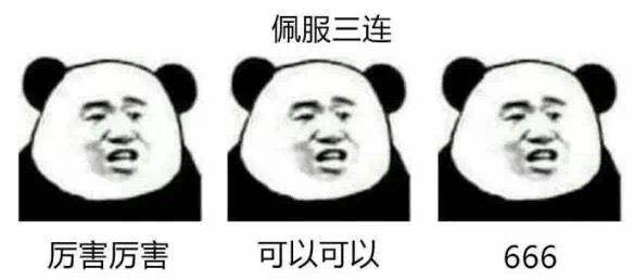 FPC廠：三星華為連炫技 蘋果將如何自處