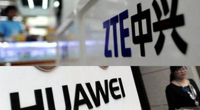 軟板之中興通訊去年凈利潤虧損人民幣69.84億元！