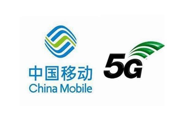 電池FPC廠之為何中國移動如此急于推進(jìn)5G商用？