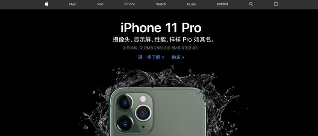 指紋識別FPC之官網(wǎng)和手機店購買手機，哪個更好一些？