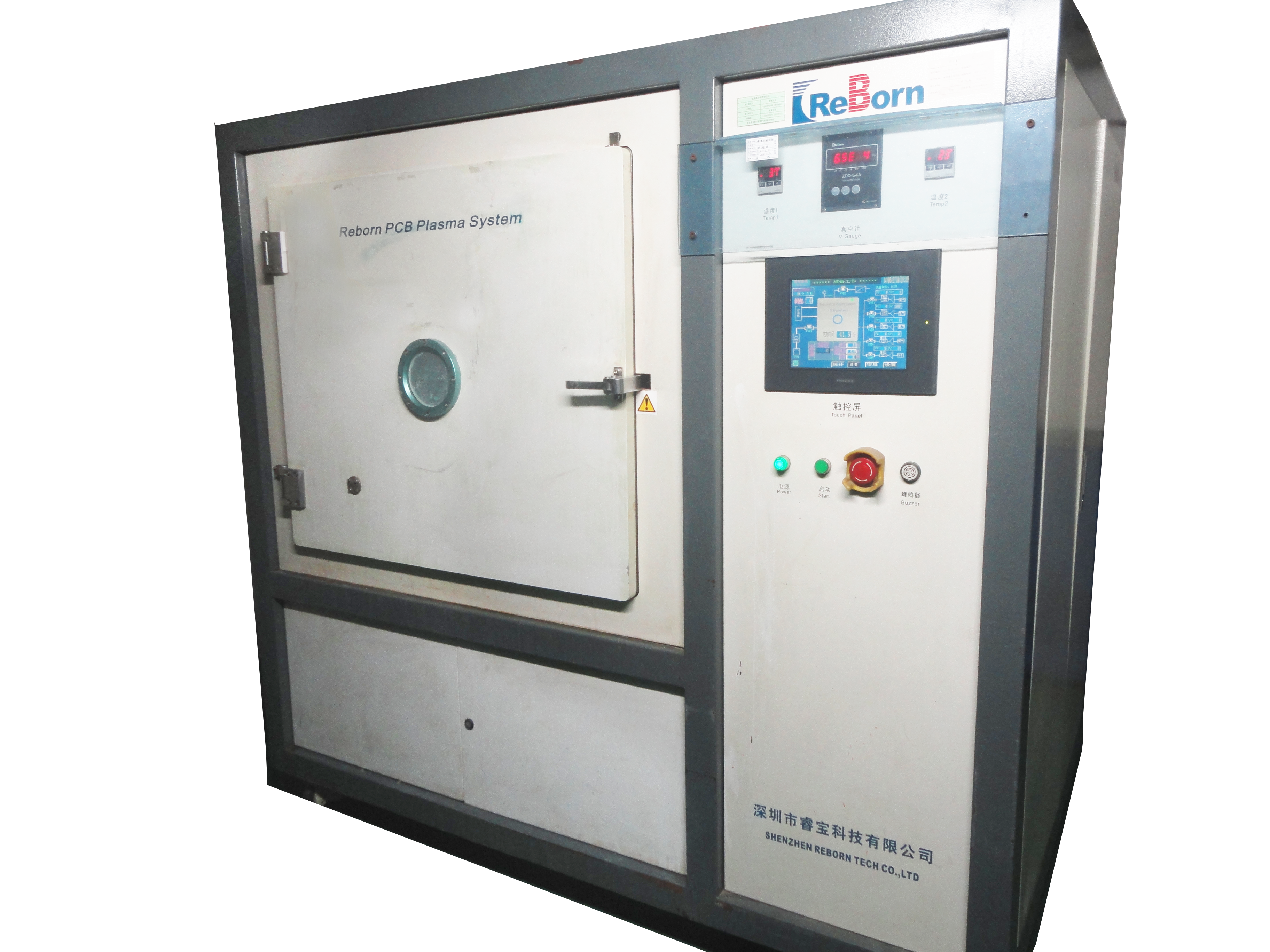 指紋識別FPC的分類