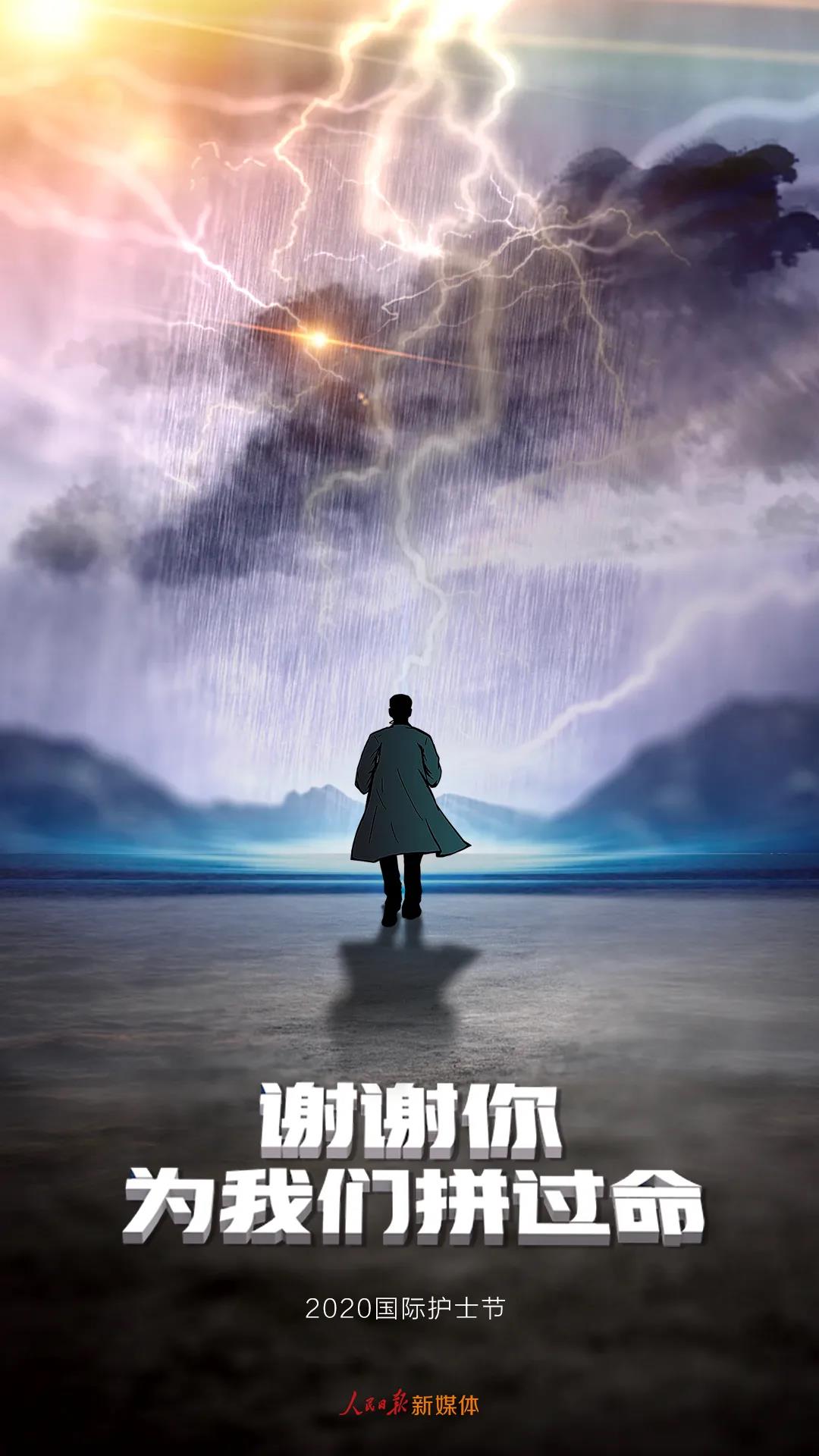 軟板之今天，致敬曾經(jīng)拼過命的你們！