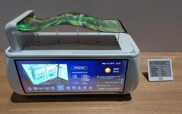 遺憾！軟板廠京東方未通過(guò)iPhone的屏幕測(cè)試