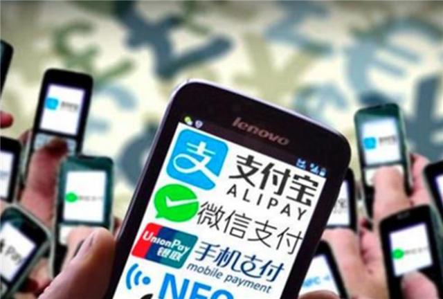 柔性電路板廠告訴你為什么越發(fā)達(dá)的國(guó)家，越不支持移動(dòng)支付？