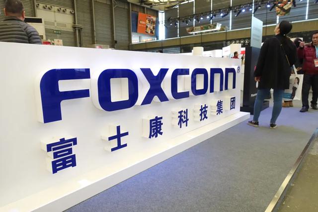 柔性線路板廠之富士康和蘋果想離開中國，并不容易