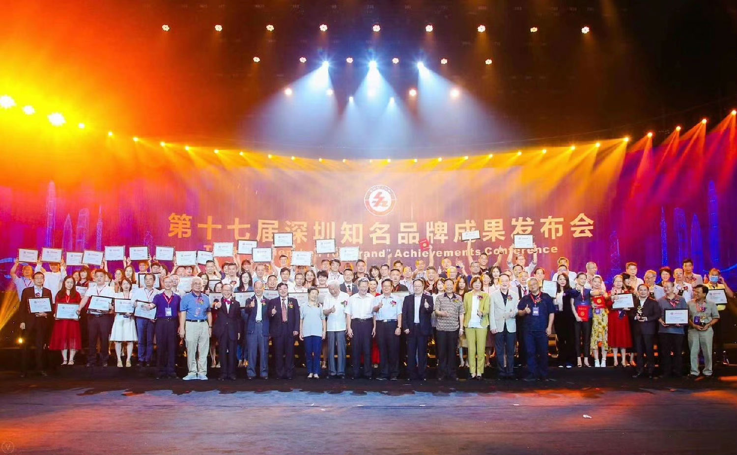 喜訊|速來圍觀！深聯(lián)指紋識別FPC廠又雙叒叕拿到榮譽啦！