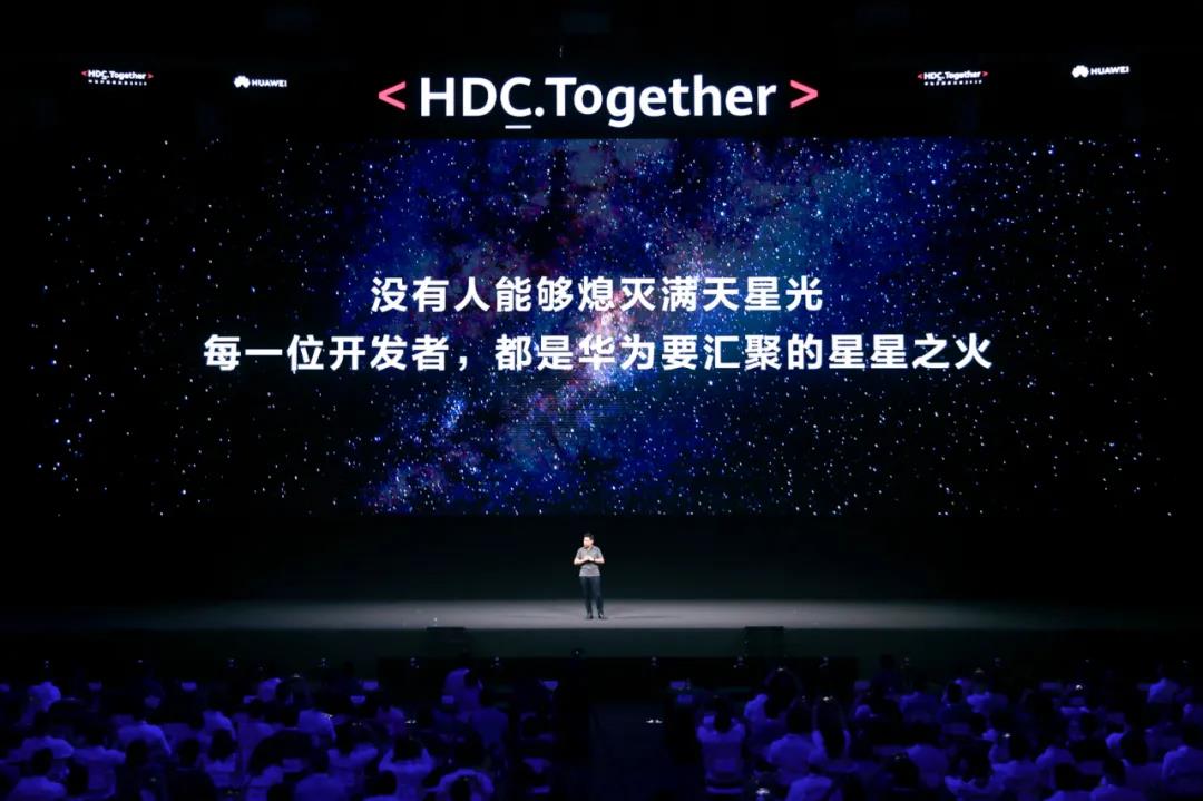 軟板廠之剛剛，華為宣布……