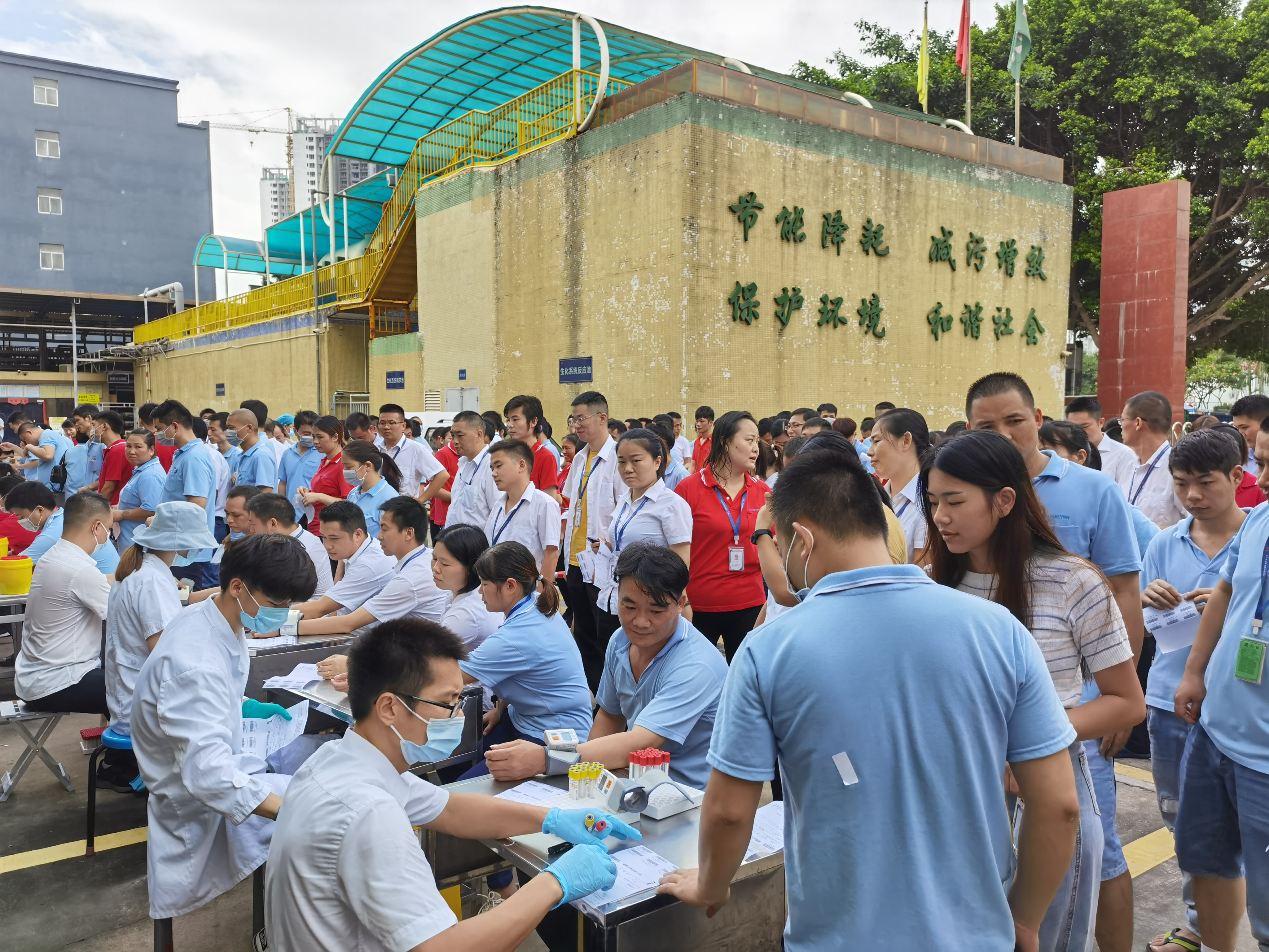 深聯(lián)指紋識別軟板員工福利：免費體檢又給大家安排上了！