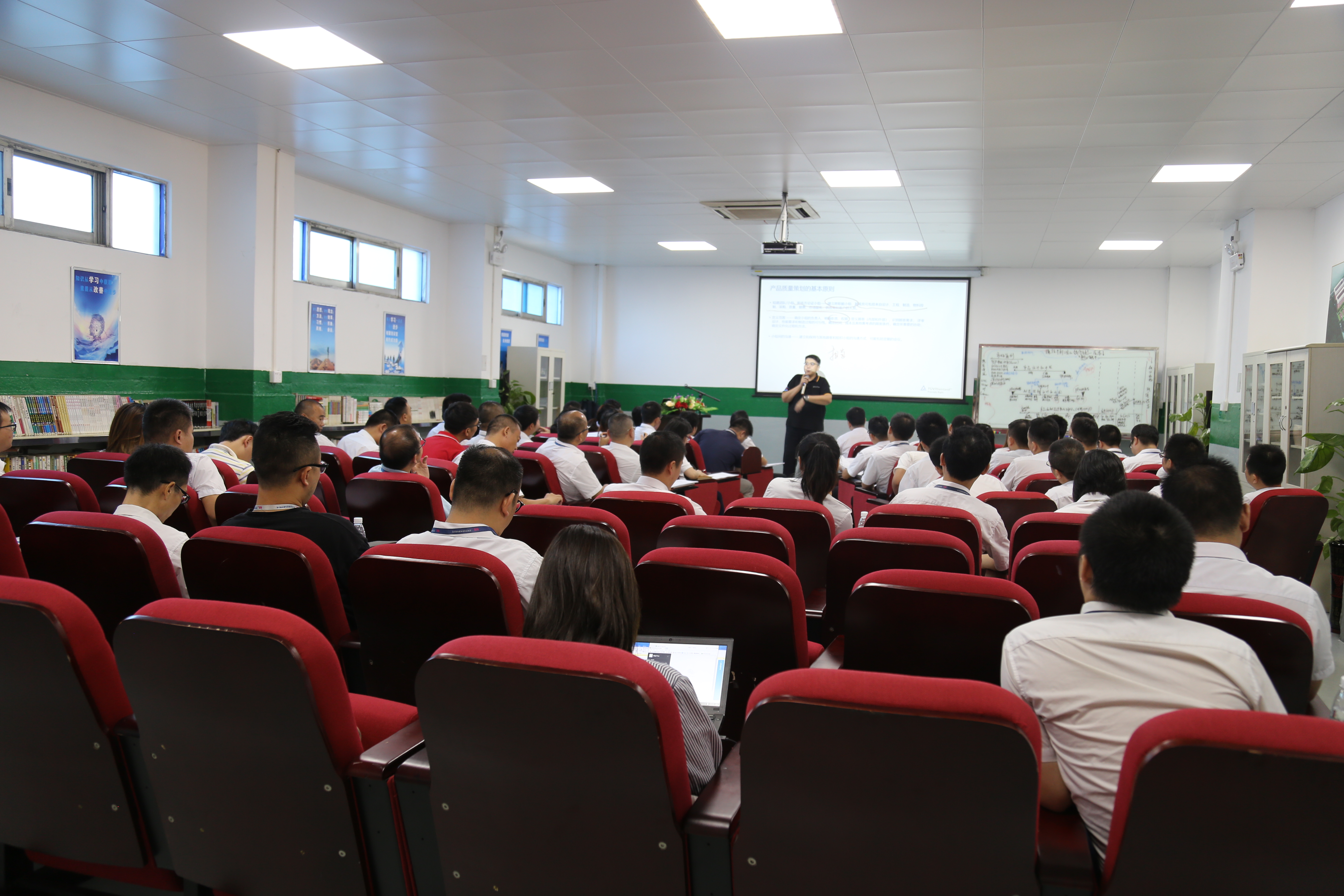 深聯(lián)電路軟板廠大動作 | 企業(yè)培訓活動火熱進行中......