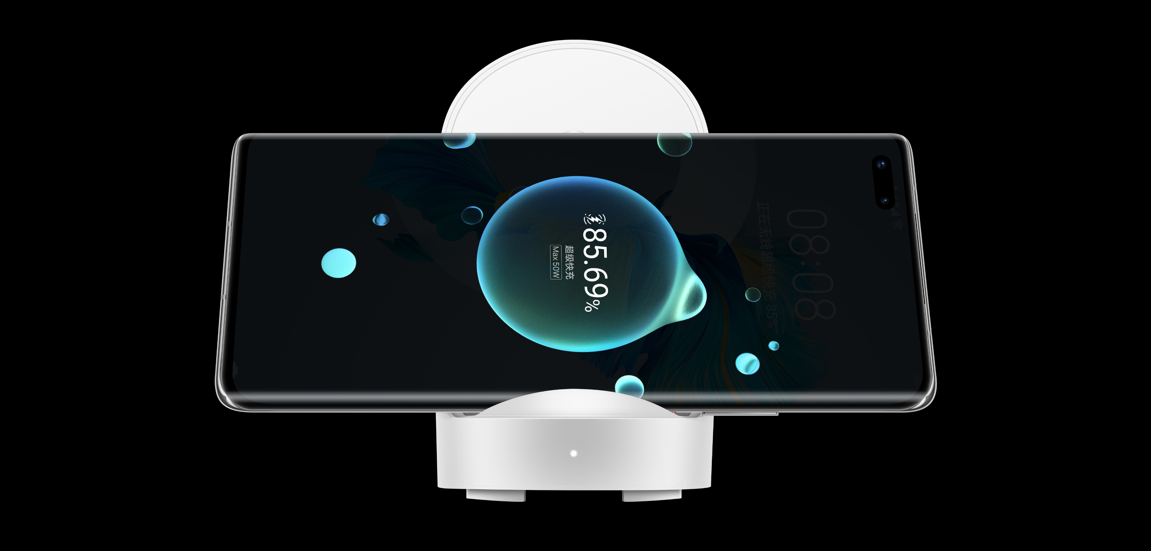 軟板之高功率無線快充遭禁？