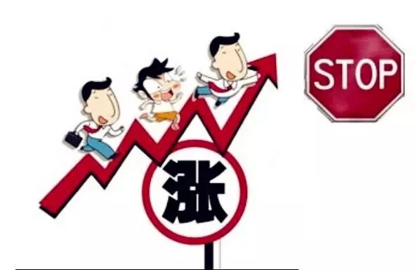 軟板廠：PCB“漲”聲又起！四大半導(dǎo)體材料龍頭發(fā)布漲價(jià)函