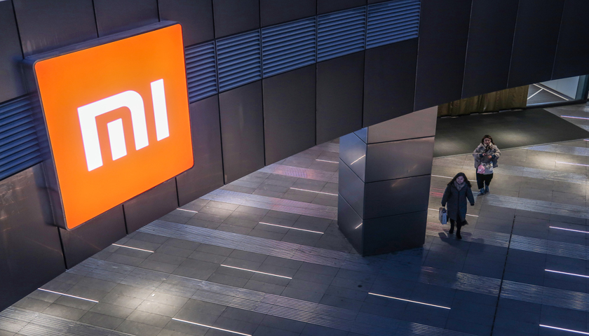 軟板廠：小米手機進軍越南市場！