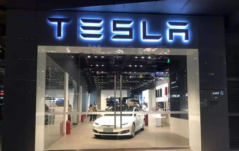 軟板廠之15萬(wàn)買(mǎi)輛特斯拉指日可待？