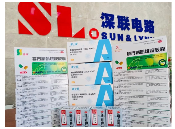 電池軟板之抗疫路上，深聯(lián)電路與您同行！