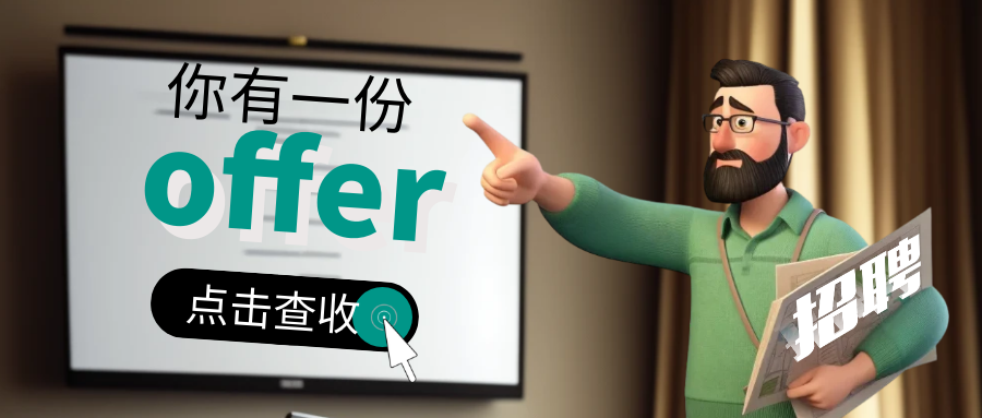 深聯(lián)電路電池FPC廠|一職在等你