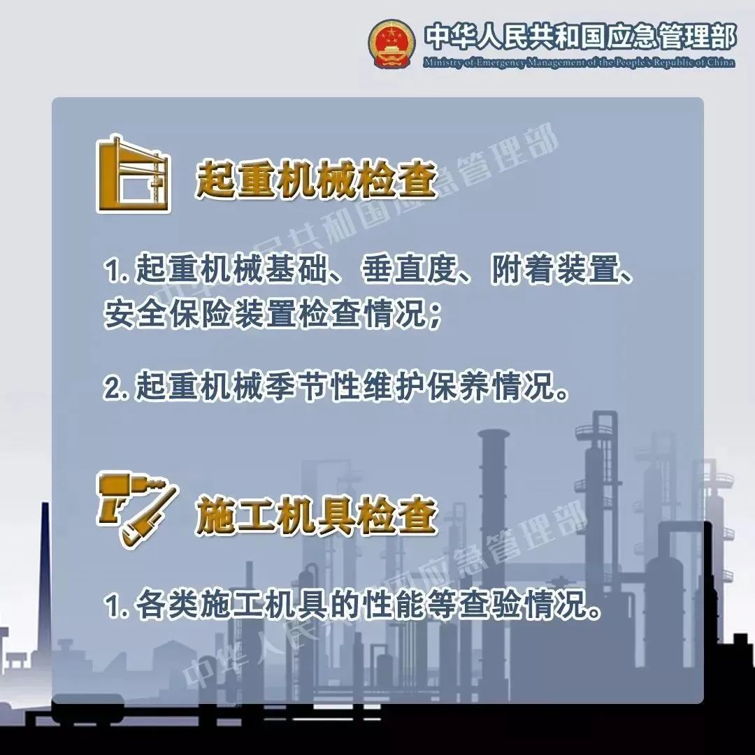 【復工秘訣】電池軟板廠復工復產怎么做?快戳→