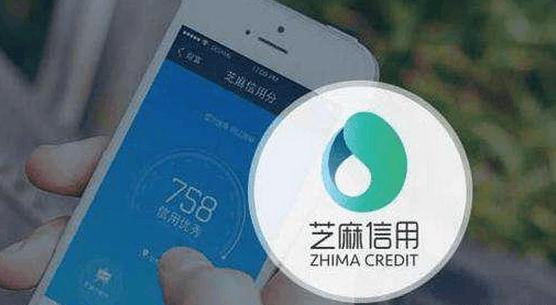 欠支付寶錢幾萬(wàn)塊卸載就能不還？馬云：白日做夢(mèng)！