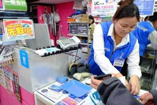 馬云的支付寶又為國爭光了！這個國家將被帶入無現(xiàn)金社會