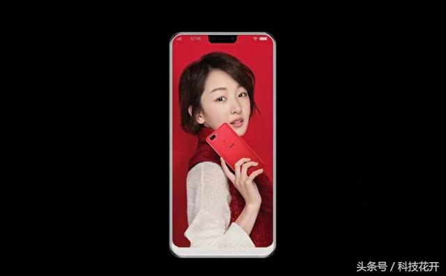 屏下指紋手機(jī)來了，比OPPO R15更早，90%屏占比，VIVO再勝一局！