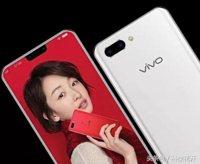 屏下指紋手機(jī)來了，比OPPO R15更早，90%屏占比，VIVO再勝一局！