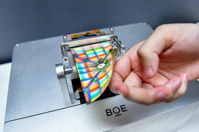 遺憾！京東方未通過(guò)iPhone的屏幕測(cè)試，也將了華為一軍