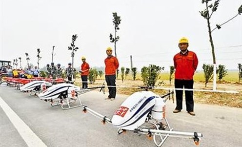 無(wú)人飛機(jī)fpc