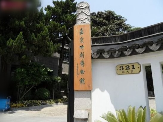 柔性電路板廠家