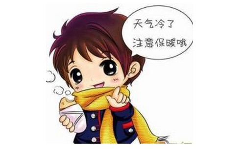 柔性電路板生產(chǎn)廠家